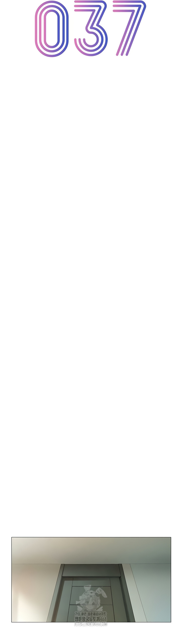 Love Limit Exceeded Raw - Chapter 37 Page 10