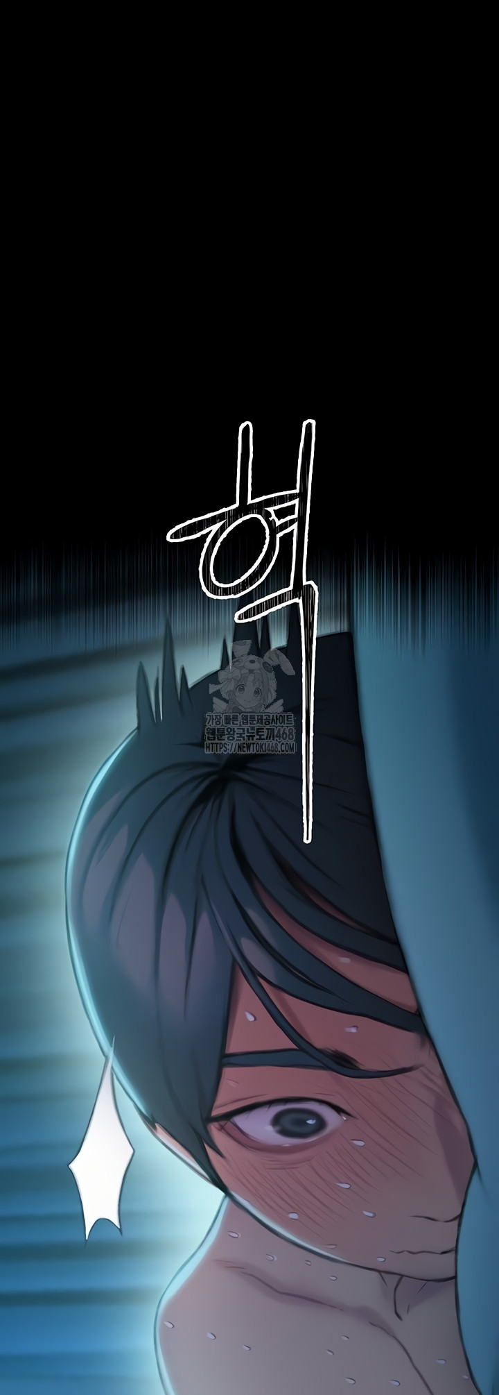 Love Limit Exceeded Raw - Chapter 37 Page 20