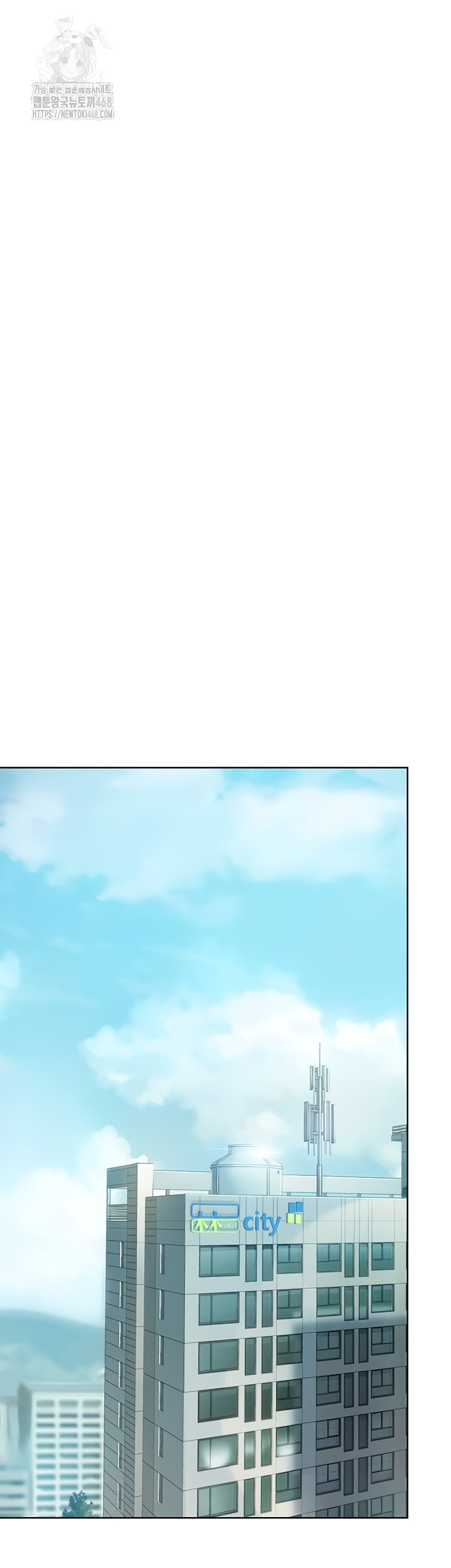 Love Limit Exceeded Raw - Chapter 37 Page 23