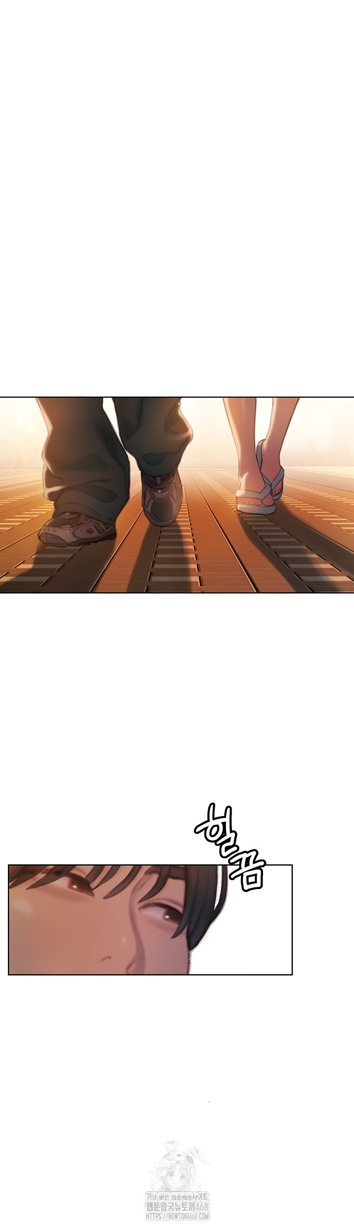 Love Limit Exceeded Raw - Chapter 37 Page 28