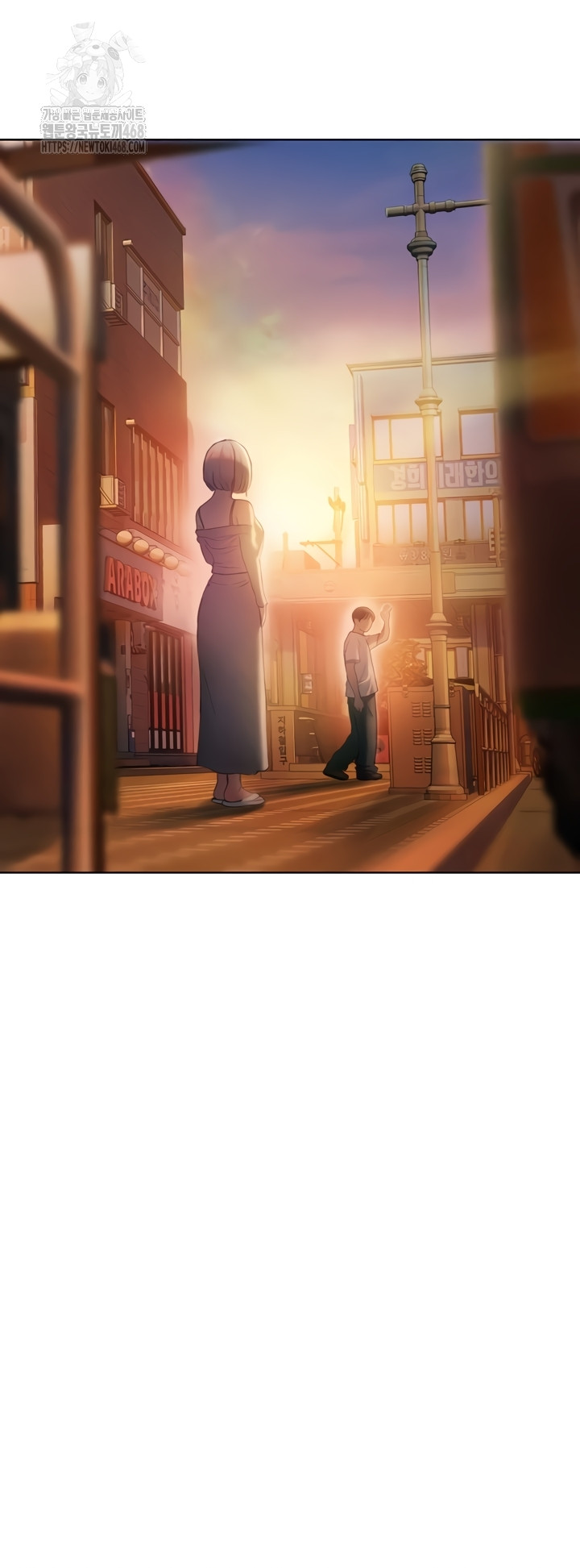 Love Limit Exceeded Raw - Chapter 37 Page 30