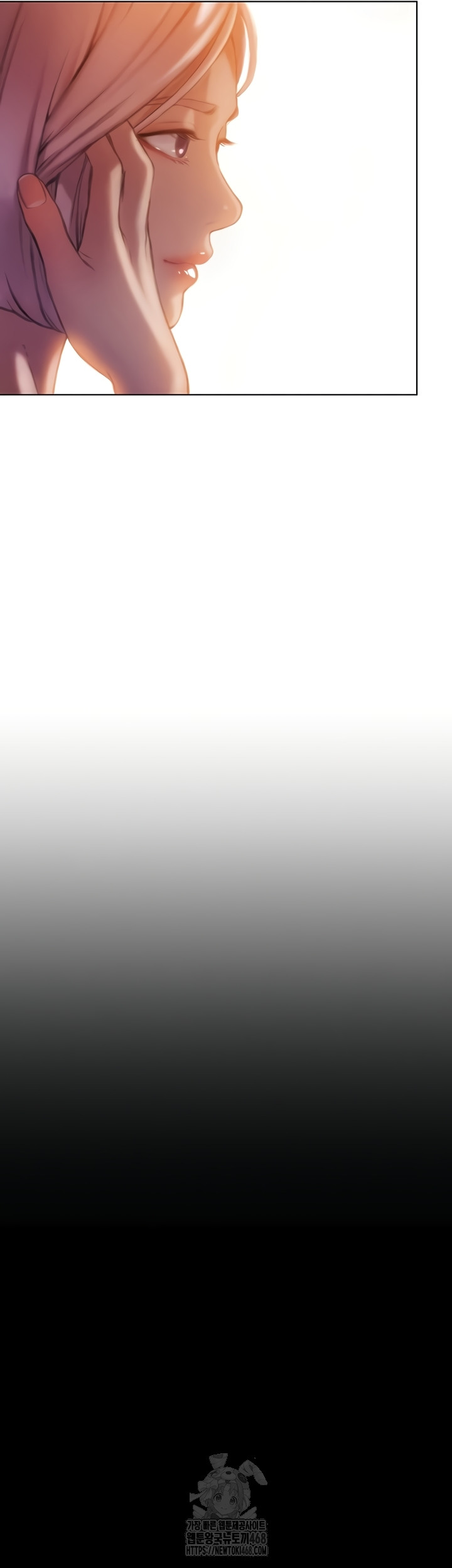 Love Limit Exceeded Raw - Chapter 37 Page 31