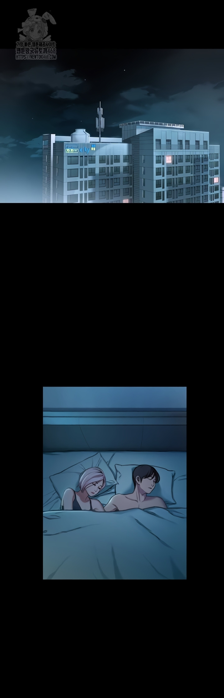 Love Limit Exceeded Raw - Chapter 37 Page 32