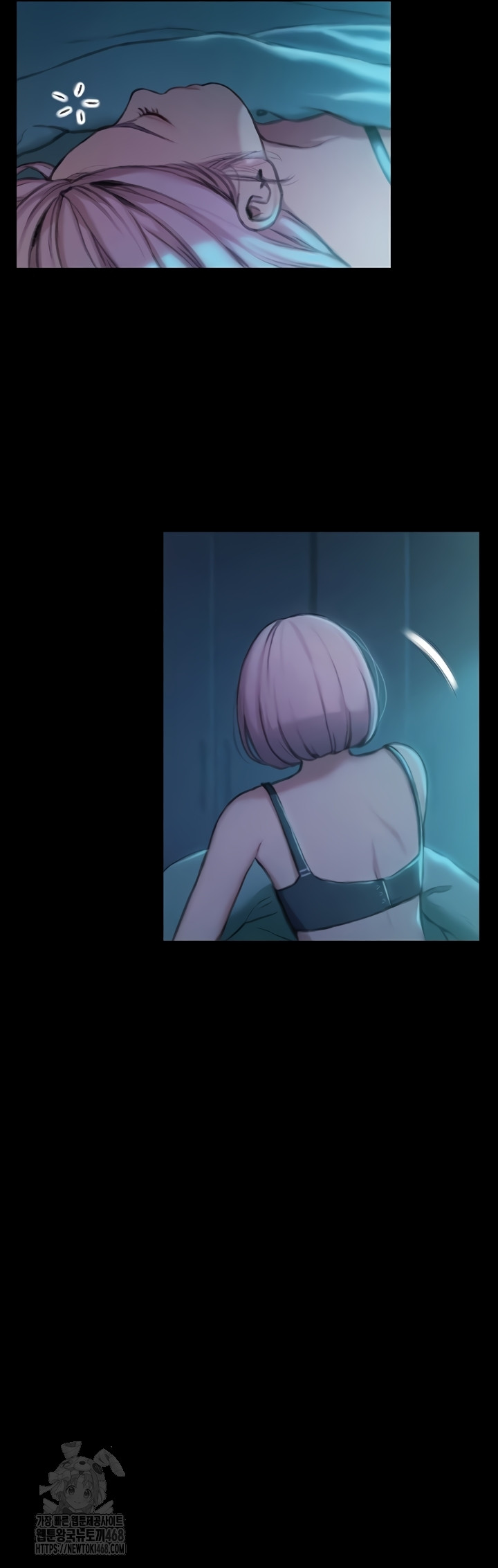 Love Limit Exceeded Raw - Chapter 37 Page 33