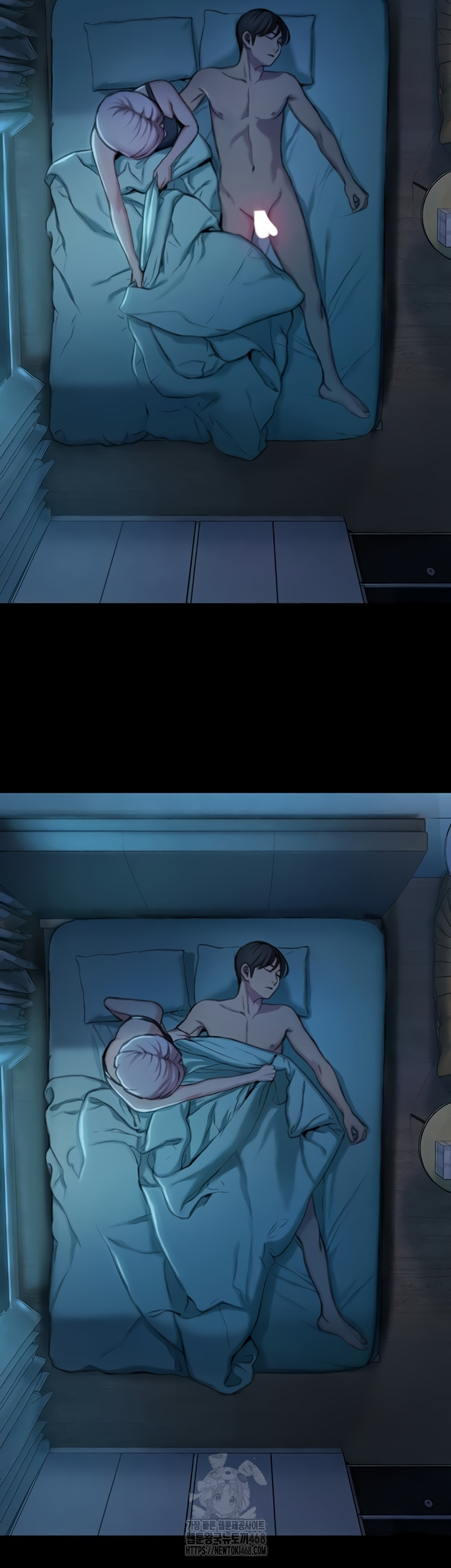 Love Limit Exceeded Raw - Chapter 37 Page 36