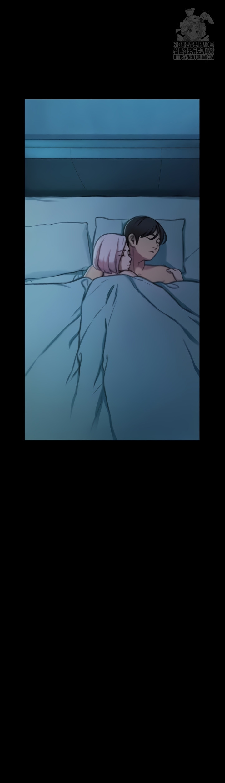 Love Limit Exceeded Raw - Chapter 37 Page 38