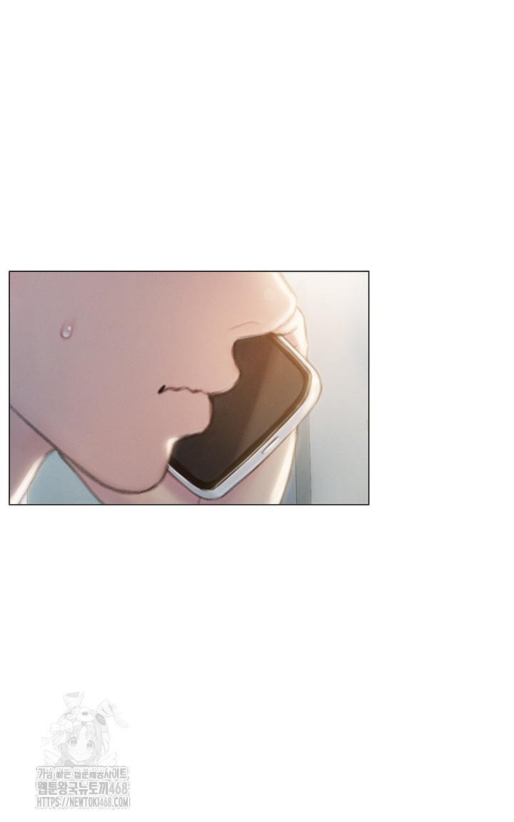 Love Limit Exceeded Raw - Chapter 39 Page 18