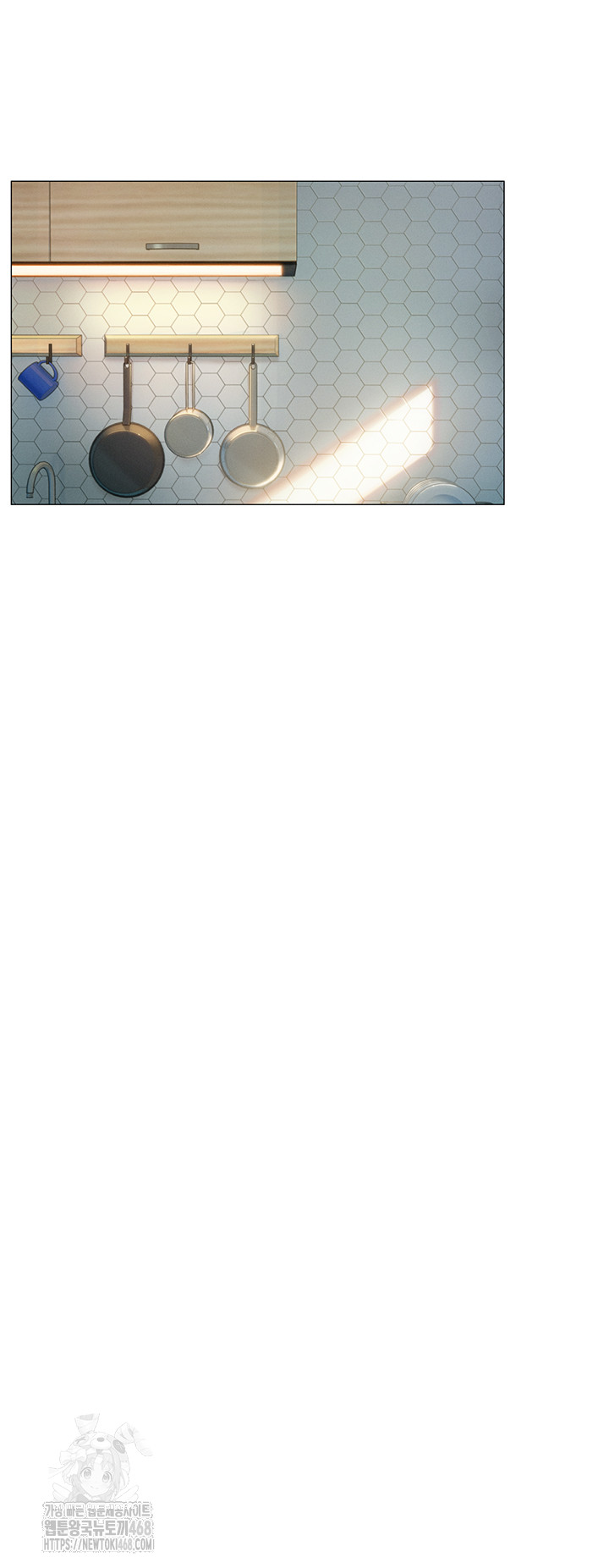 Love Limit Exceeded Raw - Chapter 39 Page 32