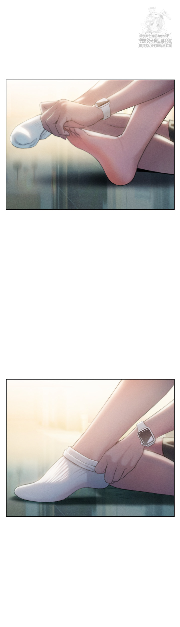 Love Limit Exceeded Raw - Chapter 39 Page 33