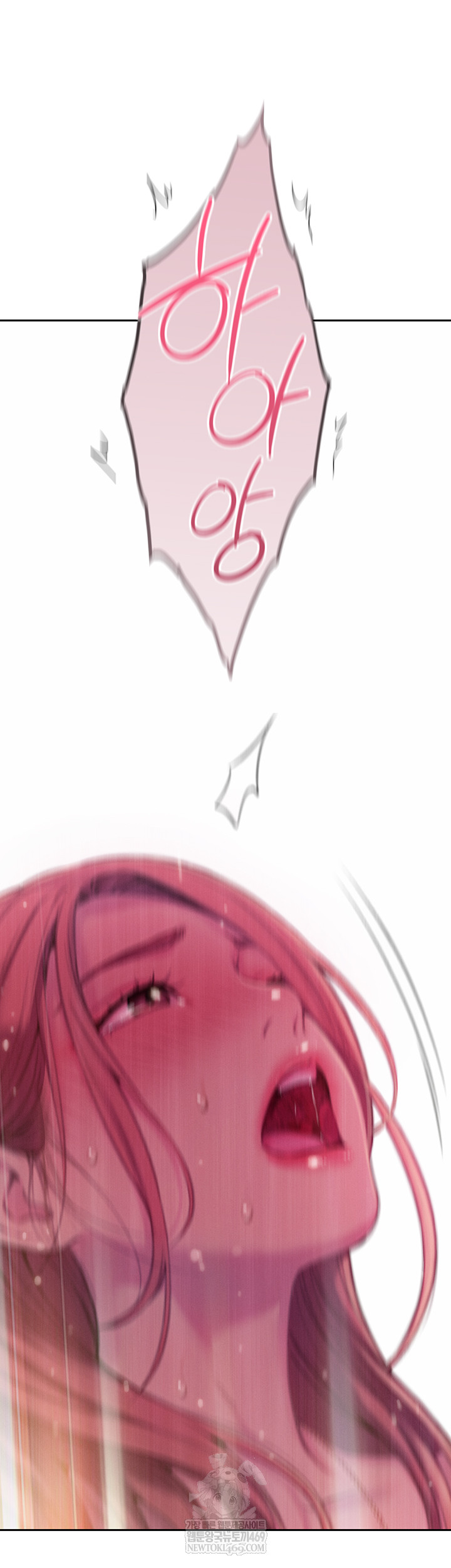 Love Limit Exceeded Raw - Chapter 45 Page 55