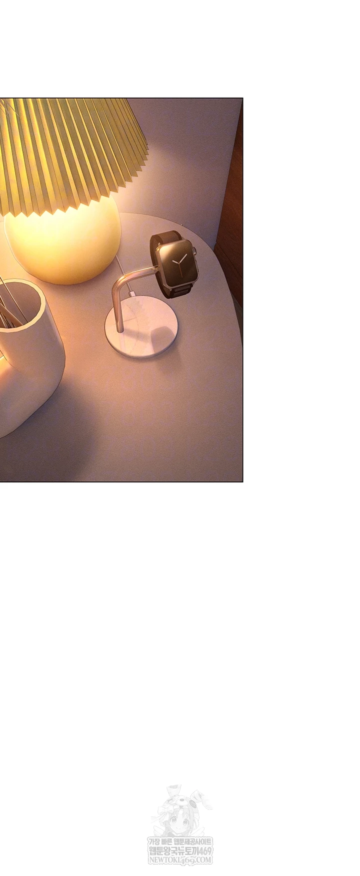 Love Limit Exceeded Raw - Chapter 45 Page 8