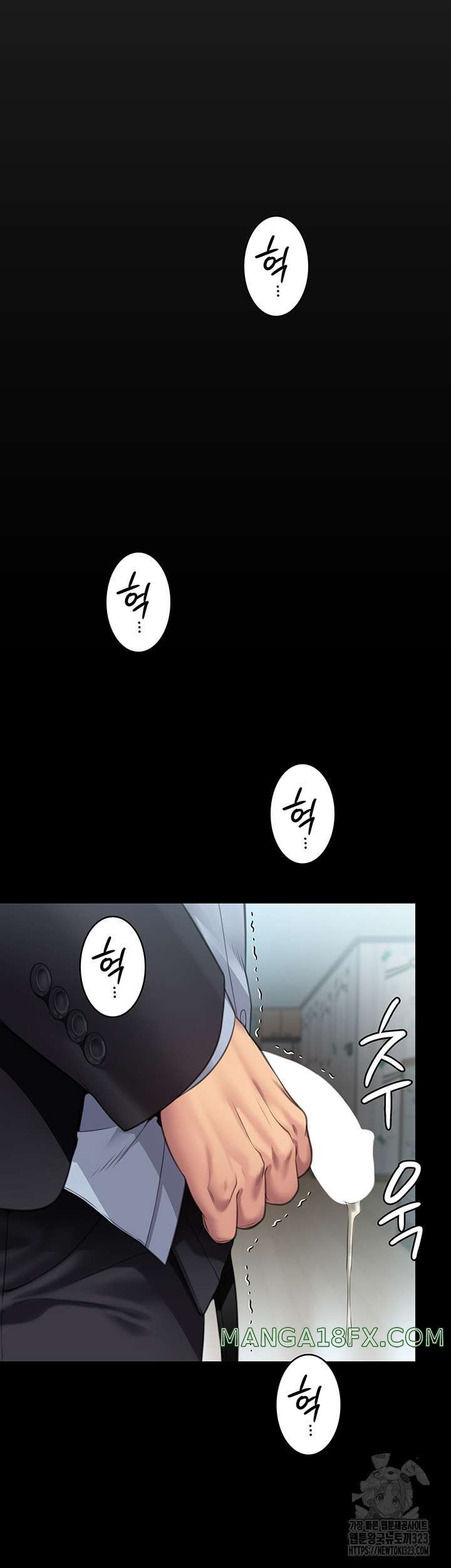 Queen Bee Raw - Chapter 304 Page 26