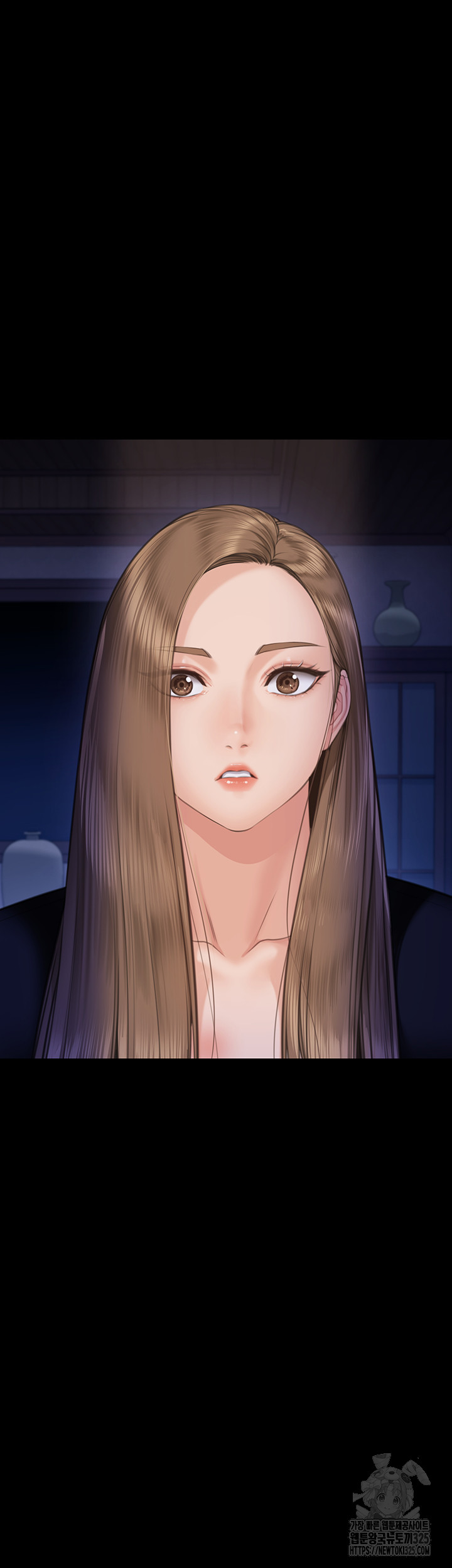 Queen Bee Raw - Chapter 307 Page 4