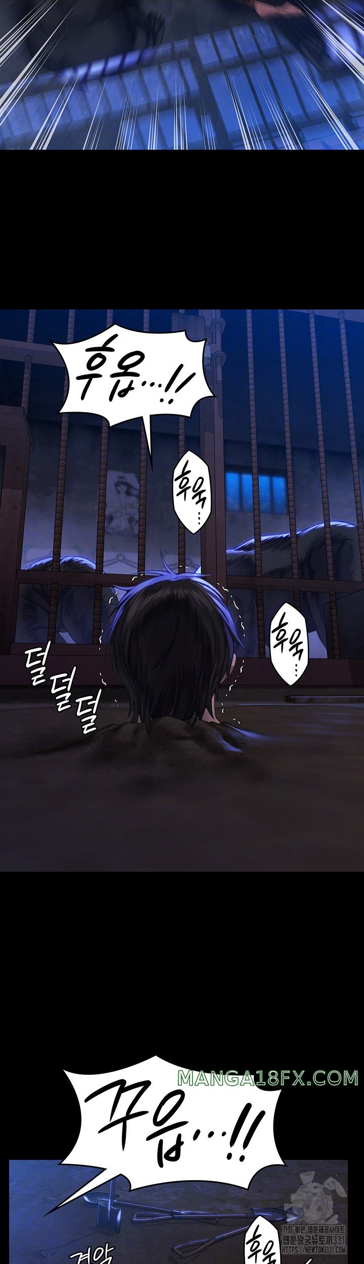 Queen Bee Raw - Chapter 313 Page 8