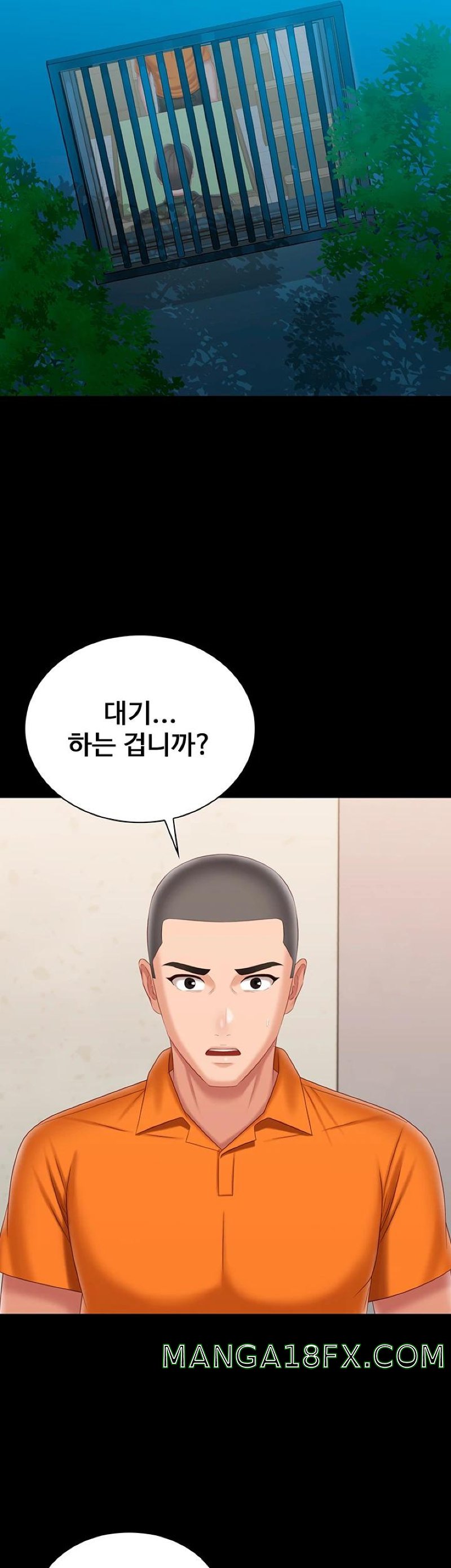 Sister’s Duty Raw - Chapter 105 Page 27