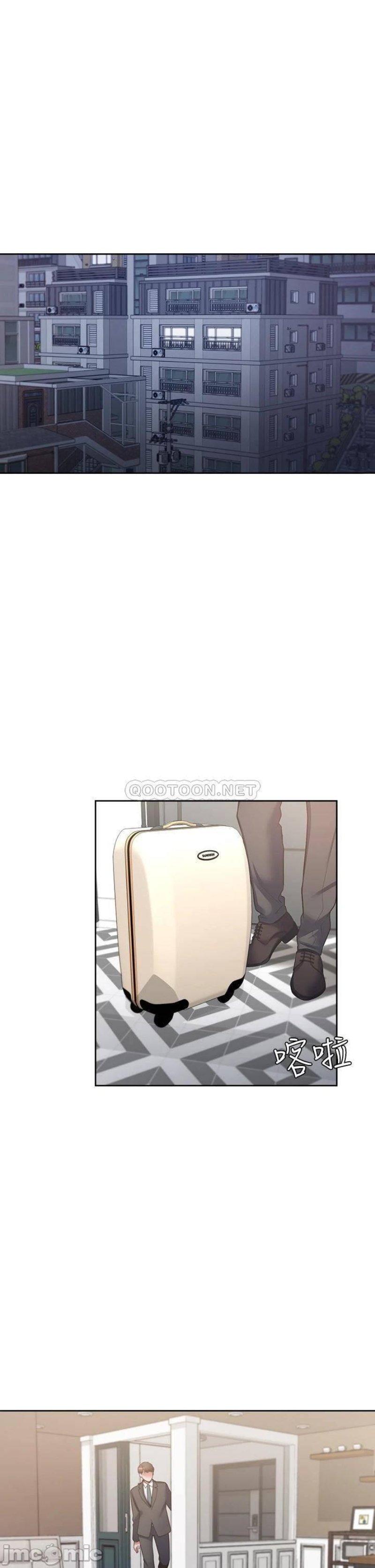 THIRST: TO FILL RAW - Chapter 71 Page 35