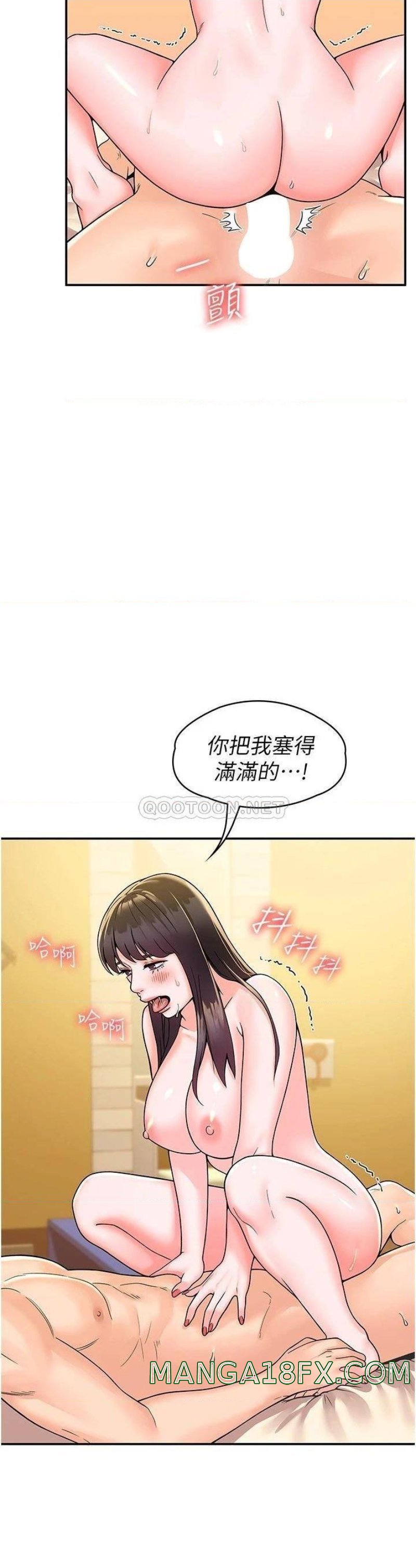 Campus Today Raw - Chapter 63 Page 9