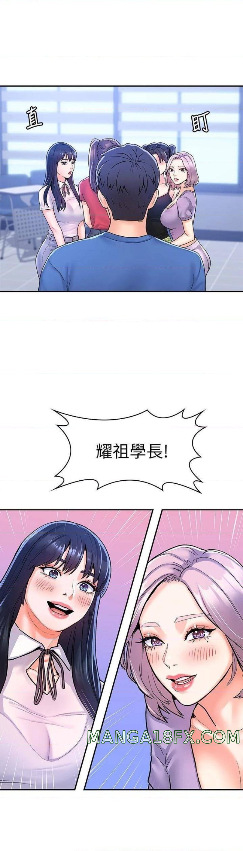 Campus Today Raw - Chapter 67 Page 30