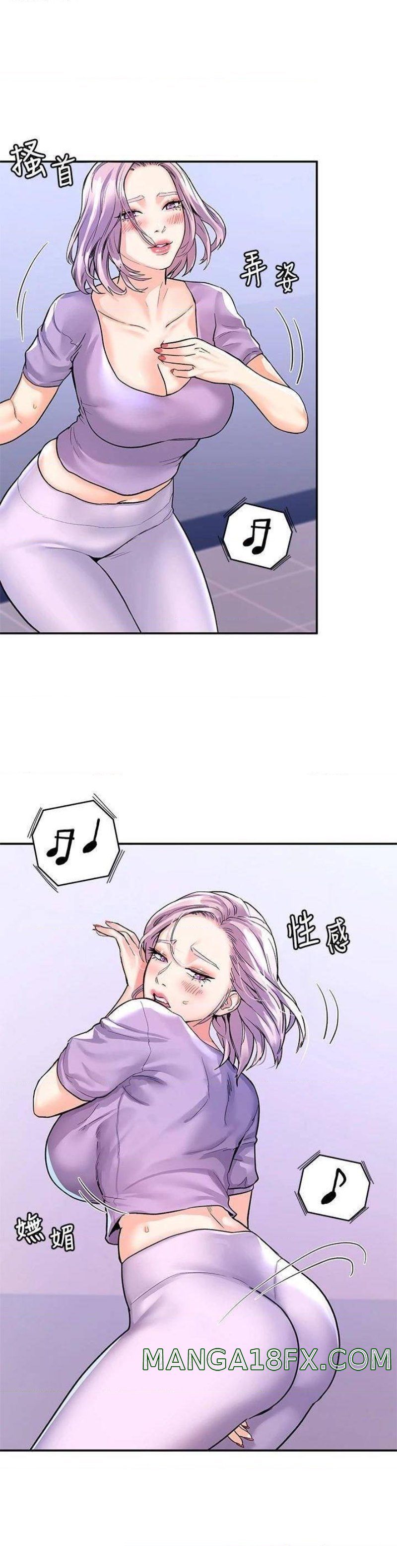 Campus Today Raw - Chapter 68 Page 15