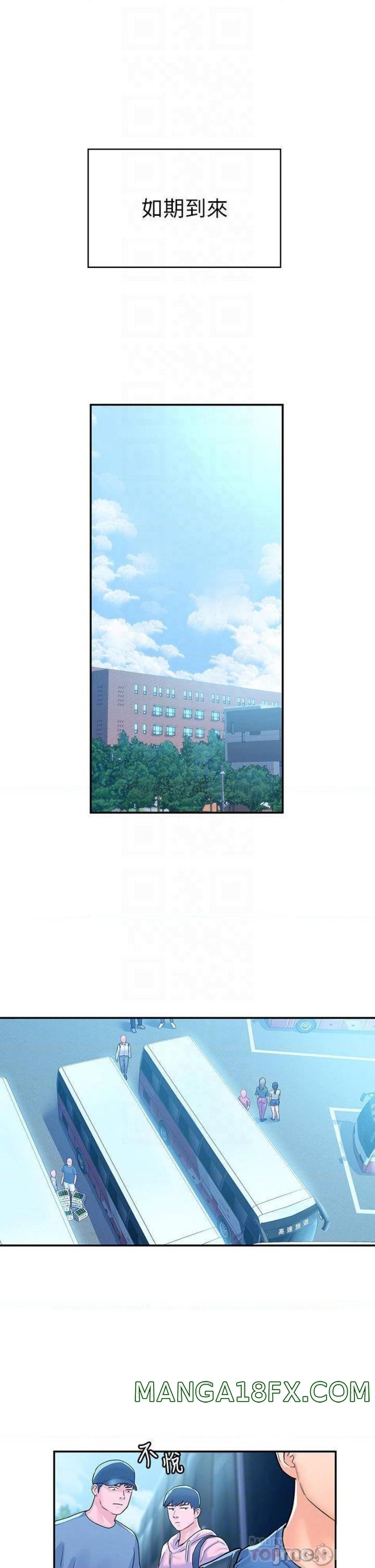 Campus Today Raw - Chapter 69 Page 18