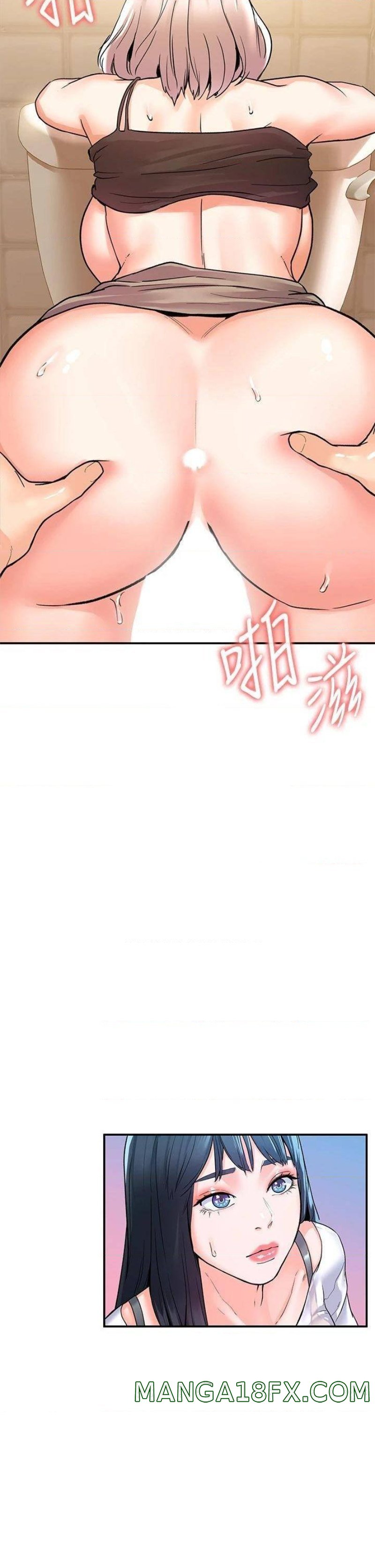Campus Today Raw - Chapter 72 Page 2