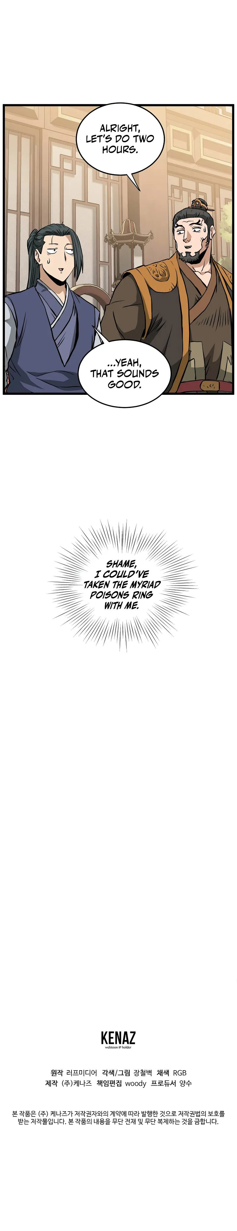 Murim Login - Chapter 247 Page 14