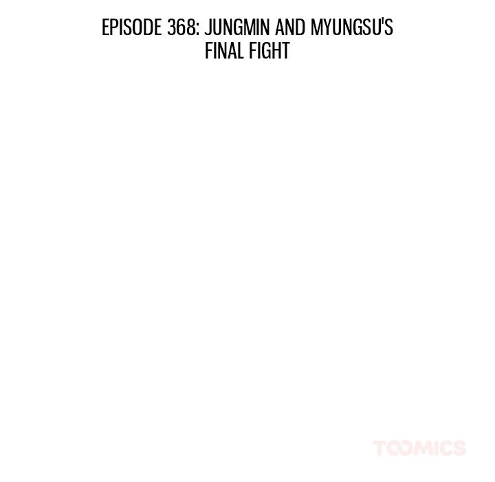 High School Devil - Chapter 368 Page 12