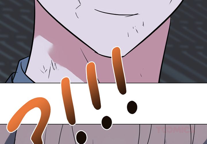 High School Devil - Chapter 368 Page 3