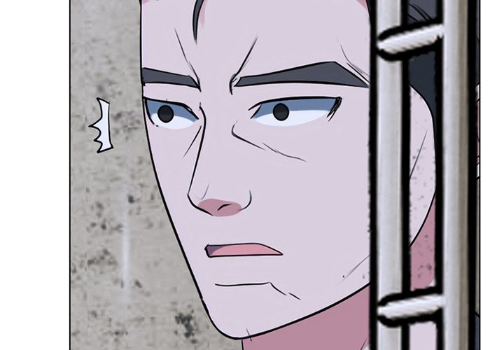 High School Devil - Chapter 371 Page 3