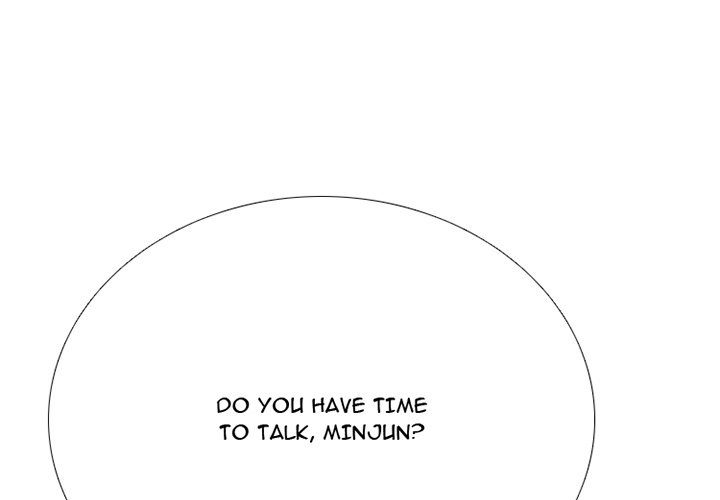 High School Devil - Chapter 372 Page 1