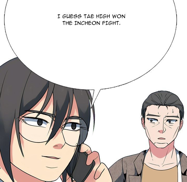 High School Devil - Chapter 372 Page 60