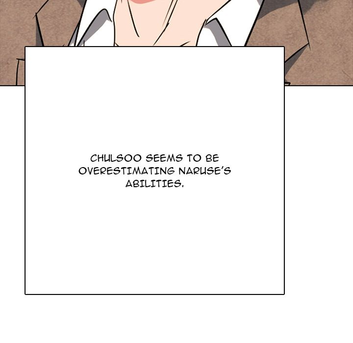 High School Devil - Chapter 374 Page 70