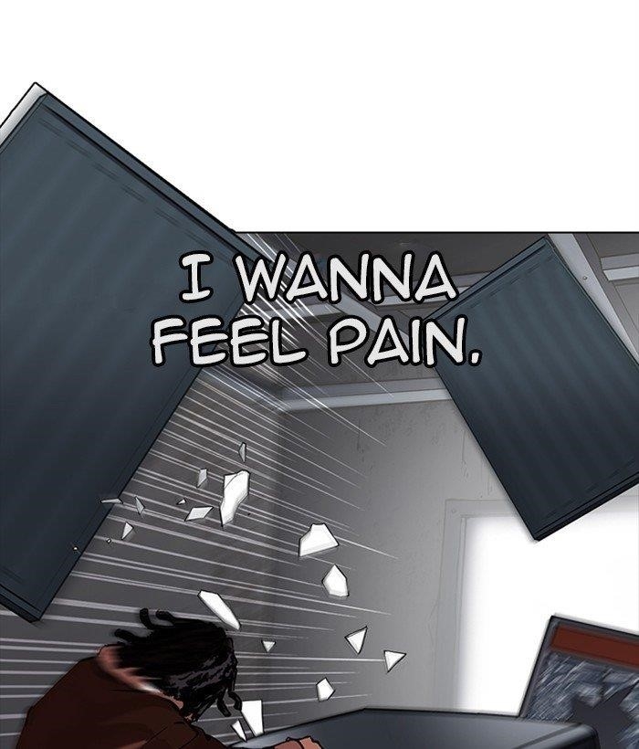 Lookism - Chapter 277 Page 130