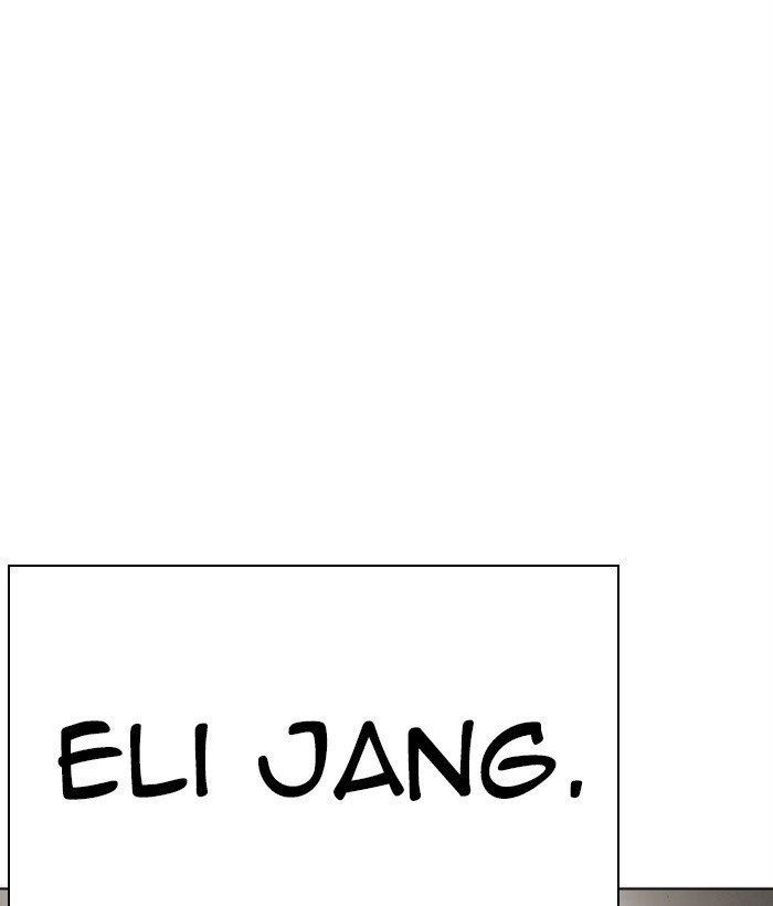 Lookism - Chapter 277 Page 139