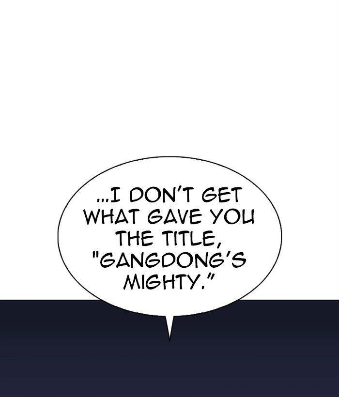 Lookism - Chapter 277 Page 143