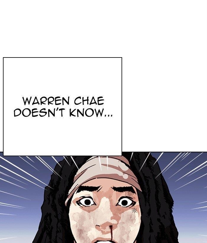 Lookism - Chapter 277 Page 153