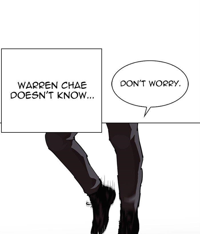 Lookism - Chapter 277 Page 155