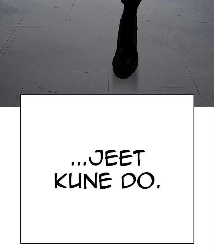 Lookism - Chapter 277 Page 159