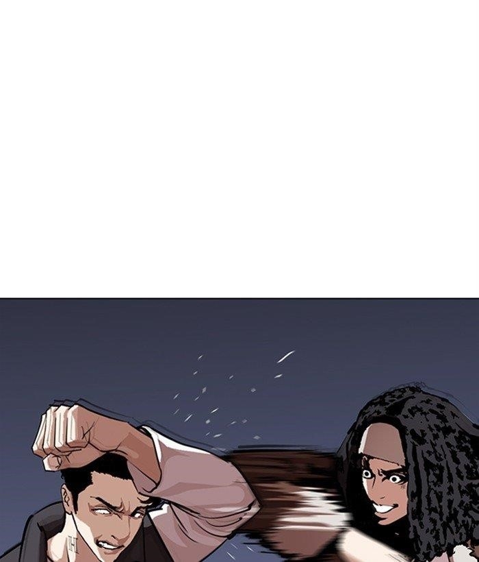 Lookism - Chapter 277 Page 200