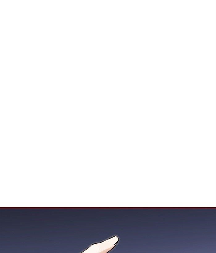 Lookism - Chapter 277 Page 206