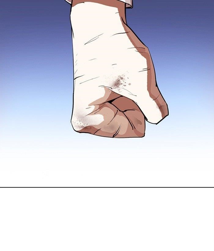 Lookism - Chapter 277 Page 22