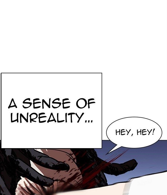 Lookism - Chapter 277 Page 88