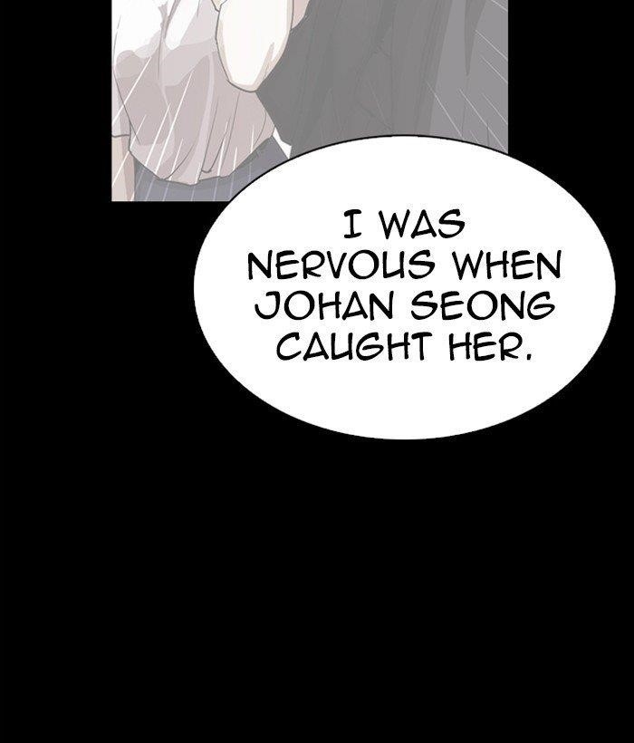 Lookism - Chapter 280 Page 116