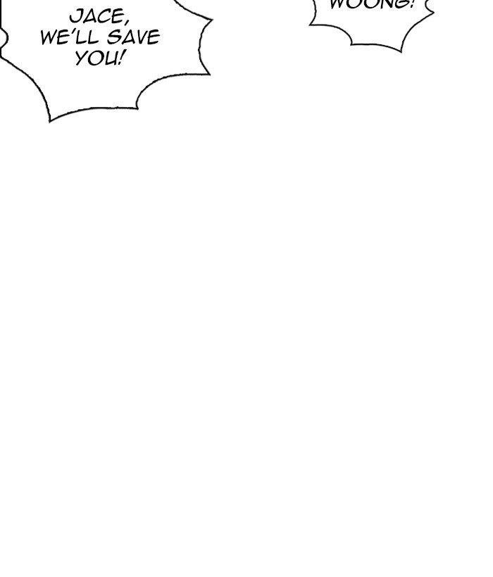 Lookism - Chapter 280 Page 142