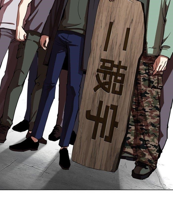 Lookism - Chapter 280 Page 178