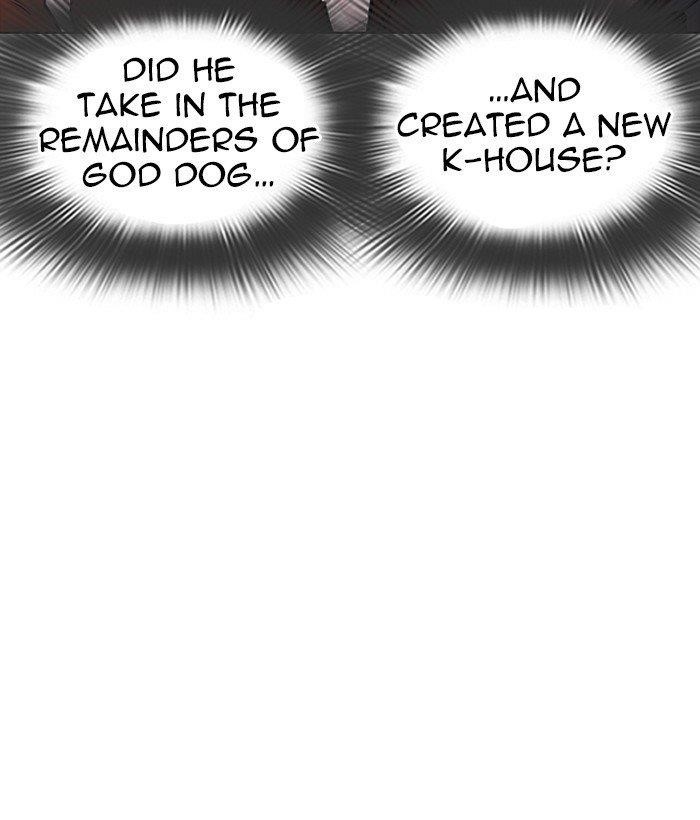 Lookism - Chapter 280 Page 184