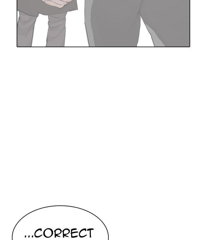 Lookism - Chapter 280 Page 188