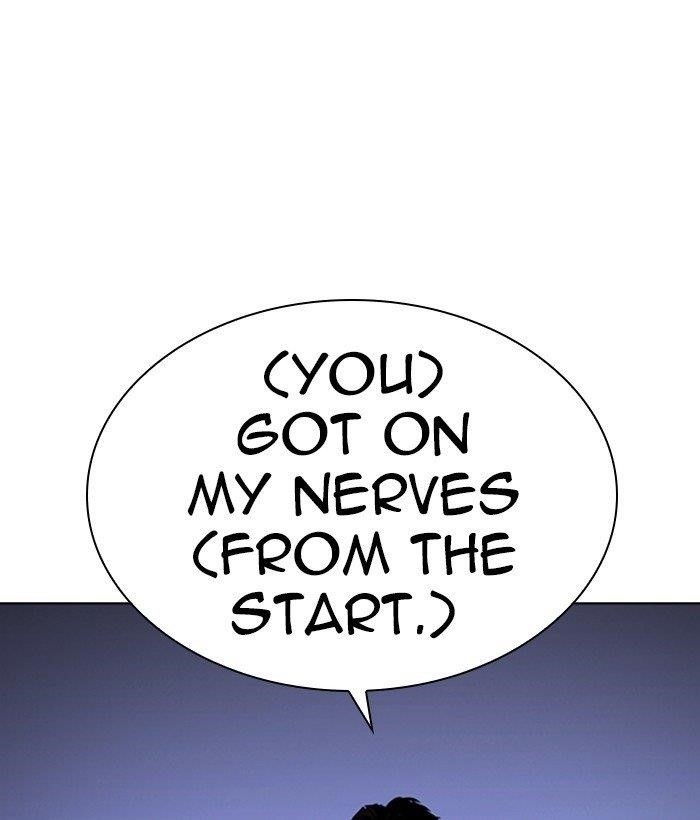 Lookism - Chapter 280 Page 199