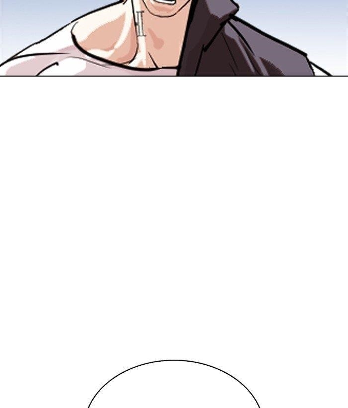 Lookism - Chapter 280 Page 203