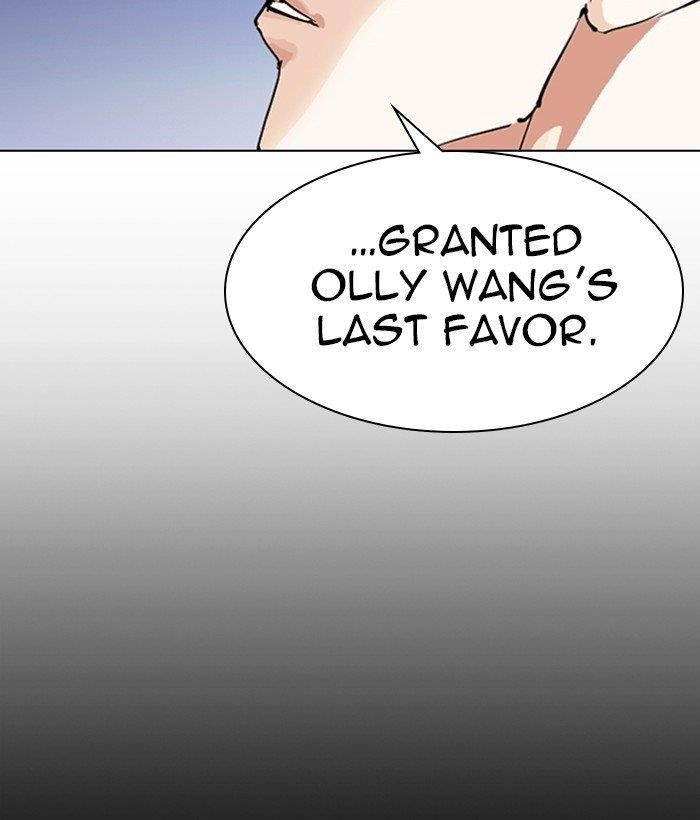 Lookism - Chapter 280 Page 219